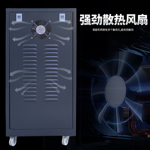 Estabilizador de voltaje trifásico Tengen Tns 50Kva para equipos médicos 380V - Product Image 3