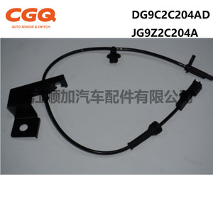 Sensor de Velocidad de Rueda para Ford Lincoln CW51690 DG9C2C204AD JG9Z2C204A, Sensor Automotriz de Repuesto - Product Image 3