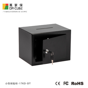 Factory Safe 17KD DT <b>Small</b> Steel Anti Theft Safe For Home Coin <b>Storage</b> Minimalist Square Design Airtight Secure <b>Box</b> - Product Image 4