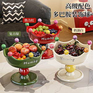 Fruit Platter Irregular Shape With Stand Creamy White Bean Green Wine Red Solid Color Party Dishes & Plates - Product Image 4
