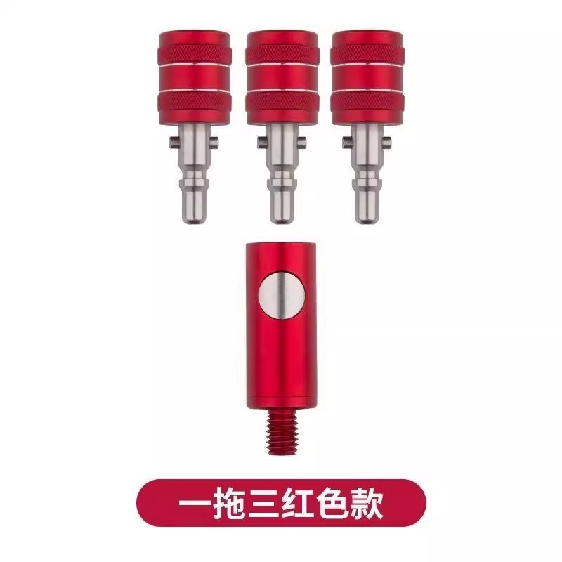 Upgraded push-button connector [red] 1 to 3
