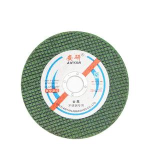 Disque à tronçonner ultra-fin en acier inoxydable 100 mm pour meuleuse d'angle 107 mm, double maille en résine pour la découpe de l'aluminium - Product Image 5