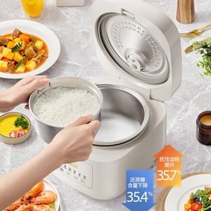 Olla Arrocera Midea de 3L, Forma de Tambor, Acero Inoxidable, Cocción Rápida, Eléctrica, con Función de Reserva, Blanca - Product Image 4