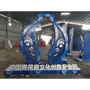 Sculpture en plastique renforcé de fibres de verre, forme géométrique abstraite irrégulière, faite à la main, artistique, pour extérieur, à poser au sol, Nouvelle collection chinoise - Product Image 2