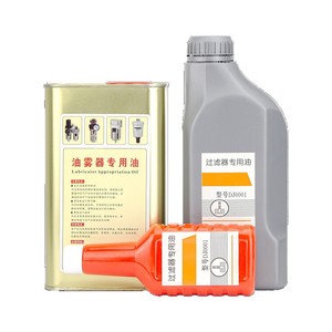 Lubricante en Aerosol Qingze 250ml 850ml 1L Uso Industrial para Lubricación de Filtros de Compresores de Aire - Product Image 1