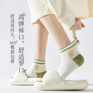 Women Ankle Socks Polyester Breathable Sweat Absorbing Gradient Pattern Casual Style - Product Image 3