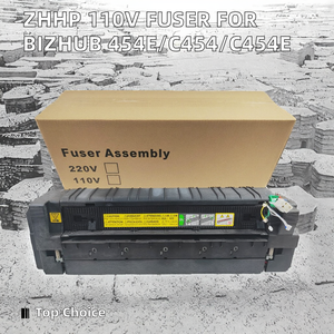 C4065/C4065P/C4070/C4080/C1070/C2070/C3070-C3080 Large Capacity <b>A3</b> General Color High Speed <b>Paper</b> Tray Feeder LU-202 - Product Image 4