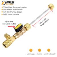 Kit d'outils de retrait et d'installation de noyau de vanne Hvac clé de retrait de réfrigération interrupteur de vanne à bille 1/4 ''démontage du noyau de vanne SAE