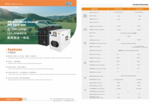 Estación de energía portátil de almacenamiento de energía para el hogar 1.2kw Inversor solar fuera de la red 4kwh Batería de litio Sistema de almacenamiento de energía todo en uno - Product Image 5