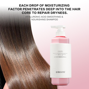 Shampooing Professionnel aux Acides Aminés Marque Blanche Anti-Pelliculaire et Anti-<span class=keywords><strong>Démangeaisons</strong></span> Rafraîchissant Nettoyage en Profondeur - Product Image 2