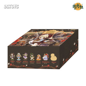 Vendita all'Ingrosso di Autentiche Figure AI Intelligenti CQTOYS Tarena Fairy Tale Forbidden Area, Ornamenti Perfetti Come Regali per Ragazze - Product Image 1
