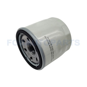 Élément de filtre à huile de haute qualité Compatible pour Hyundai <span class=keywords><strong>Renault</strong></span> KIA pour Mazda <span class=keywords><strong>2</strong></span> (DE) 2007-2015 1.<span class=keywords><strong>5</strong></span> MZR B359-14-302 B35914302 - Product Image 2