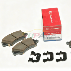 ชุดอุปกรณ์ระบบกันสะเทือนคุณภาพสูง แผ่นดิสก์เบรกหน้า 58101-A7A00 58101A7A00 สำหรับฮุนได ซานตาเฟ XL 58101 A7A00 - Product Image 5