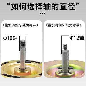 Moteur de hotte aspirante à double roulement en cuivre haute puissance pour usage domestique, moteur simple/double avec une forte puissance d'aspiration, accessoires universels - Product Image 6