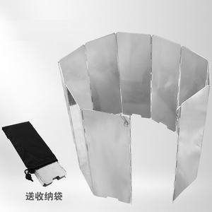 Parabrisas Plegable de Aluminio de 10 Piezas, Accesorio Portátil a Prueba de Viento para Estufa de Camping al Aire Libre con Bolsa de Almacenamiento - Product Image 1