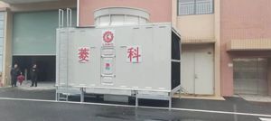 Petite <span class=keywords><strong>tour</strong></span> de refroidissement <span class=keywords><strong>adiabatique</strong></span> carrée Technologie d'évaporation à flux transversal Moteur en matériau FRP <span class=keywords><strong>Tour</strong></span> de refroidisseur d'eau de refroidissement fermée - Product Image 4