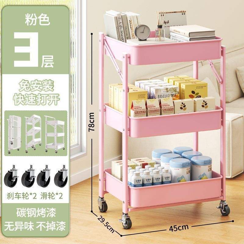 Poudre Barbie pliable à trois couches, installation gratuite