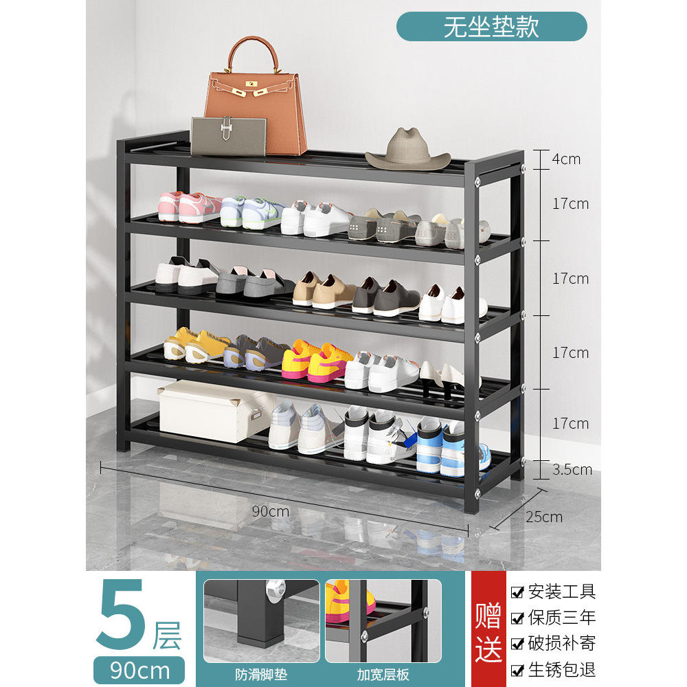 [Extra épais] 5 couches 90 cm (sans coussin de siège)