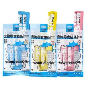 ของขบเคี้ยวสำหรับแมวปลาทูน่าปลาแซลมอนแบบเปียกบรรจุกระป๋องสำหรับแมวอายุน้อยโดยผู้ผลิต - Product Image 2