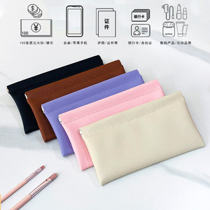 Weiqi <b>Coin</b> <b>Purse</b> Lychee Texture Large Size Portable Storage Bag For Cash Neutral Gender Home Use - Product Image 2