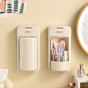 Shouna Wall Mounted Makeup Organizer With Drawers Cosmetic Storage Box For Brush Lipstick Eyebrow Pencil - Product Image 4
