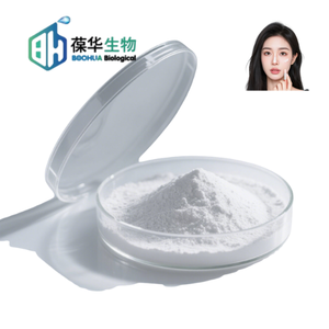 Bubuk HA asam hialuronat Food Grade untuk suplemen makanan & nutraceusential - Product Image 2