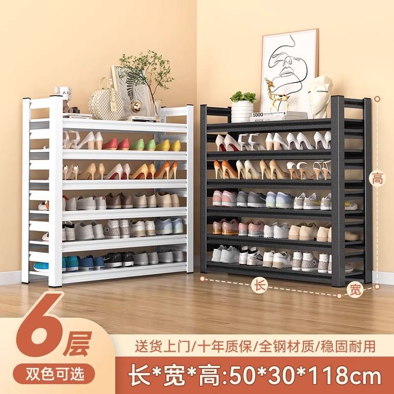 สีดำด้าน ยาว 50 ซม. x กว้าง 30 ซม. x สูง 118 ซม. [หกชั้น]