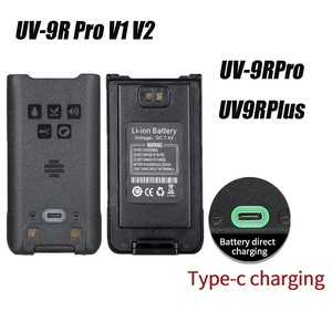 Baofeng T57 UV9RPLUS UV9R ERA AMG PRO UV XR Type C Batterie à charge directe 3800mAh Li Ion - Product Image 2