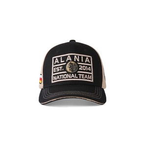 Casquette personnalisée brodée avec patch léopard, en sergé vintage, réglable, unisexe, pour le sport et l'extérieur, vente en gros OEM - Product Image 1