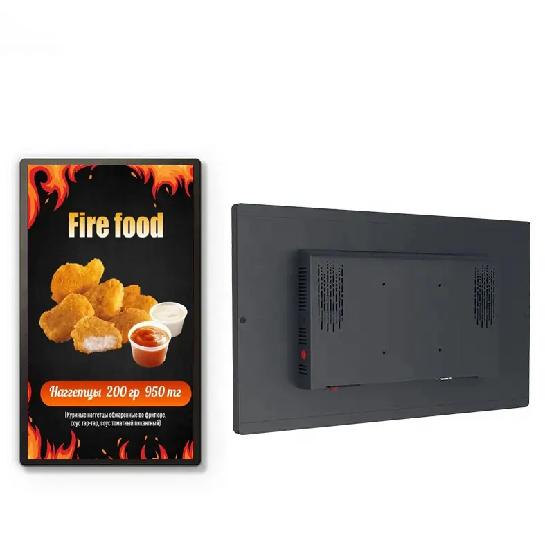 32 43 50 inch Lcd Digital Signage Kiosk Advertising Player Totem Lcd advertising screen