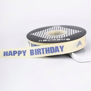 Ruban gros-grain imprimé « Joyeux Anniversaire » de 2 cm x 35 yards, longueur personnalisée, idéal pour l'emballage de cadeaux d'anniversaire - Product Image 5
