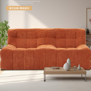 Sofá Modular de Compresión al Vacío, Diseño Cuadrado en Tela de Pana, Muebles para Sala de Estar - Product Image 1