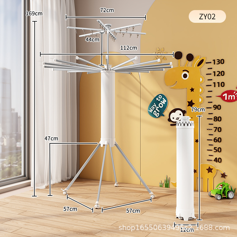 ปลาหมึกยักษ์สีขาว ZY02 แบบสองชั้น