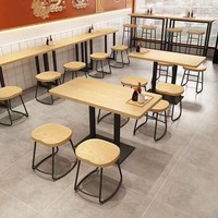 HUALIN Combinaison de sièges de style moderne pour restaurant, hôtel, café, restauration rapide, table à manger et chaises en bois massif avec carte de canapé