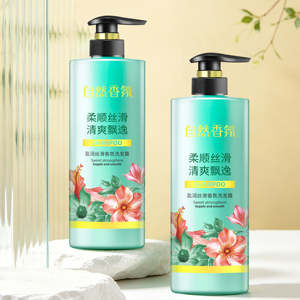 Champú de Lujo Personalizado con Aceite de Perfume, Limpieza Profunda, Reparación, Nutrición, Crecimiento del Cabello, Anticaspa, 800/1200ml, Fabricante de Champú - Product Image 1