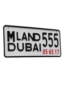 Placa de matrícula de bicicleta para niños personalizada al por mayor placa decorativa de coche de metal con nombre y número para coches de niños - Product Image 5