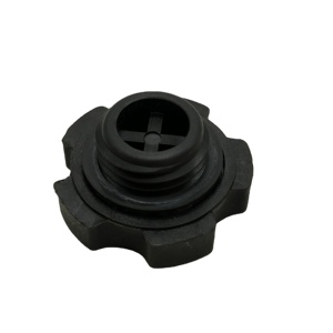 Tapa de Aceite de Alta Resistencia Quanchai 4A2, Repuesto para Mantenimiento de Motores Industriales, Garantiza Precisión - Product Image 1