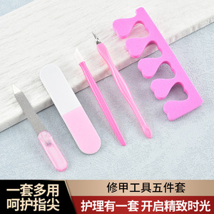 Cross-border free labeling <b>nail</b> art tool <b>set</b>, 5-piece manicure kit, cuticle remover, keratin file, polishing strip, <b>nail</b> - Product Image 3