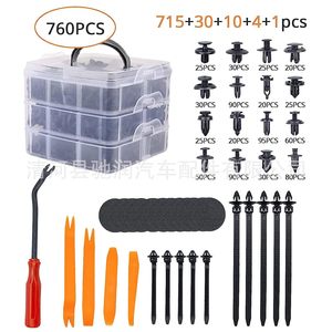 760 pièces de clips automobiles universels, rivets à pousser en plastique, 16 types pour la réparation et le remplacement des panneaux de voiture - Product Image 4
