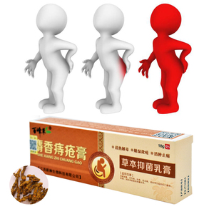 Ungüento para Hemorroides con Extracto de Almizcle, para Hemorroides Internas y Externas, Cuidado Anal, 18g - Product Image 3