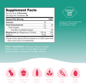 Gummies au magnésium de qualité supérieure, améliorent la mémoire, gummies au magnésium végétaliens, vitamine magnésium, améliorent la santé des os et du système immunitaire - Product Image 3