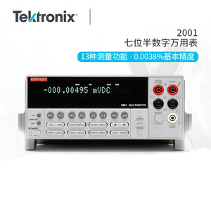 Multímetro Digital Keithley 2000 de 6.5 Dígitos para Uso Profesional - Product Image 2