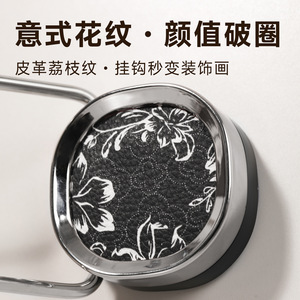 Suction Cup Stainless Steel Slipper Rack Double Layer Drainage Bathroom Storage Rack With Rotating Design - Product Image 4