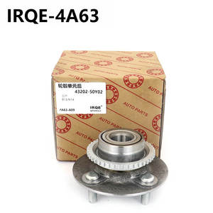 Unidad de Rodamiento de Rueda Trasera y Conjunto de Cabezal de Eje para Nissan N15, Diámetro Interior de 72 mm, OE 43200-0M000 - Product Image 5