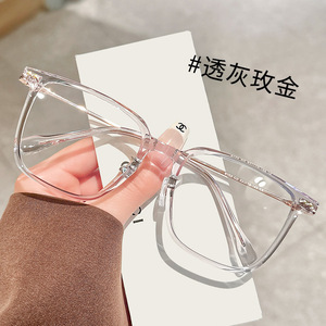 Montura de gafas retro cuadradas 8153, montura completa con protección contra la luz azul para mujer, lentes de PC, origen Danyang - Product Image 4