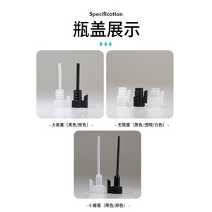 Botellas de Prueba de Fragancias de 1 ml y 2 ml, Cilíndricas de Vidrio con Tapa de Rosca, Botellas Recargables de Perfume - Product Image 4