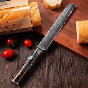 Juego de Cuchillos de Cocina Damasco, <span class=keywords><strong>Cuchillo</strong></span> de Chef Japonés para Sushi, <span class=keywords><strong>Cuchillo</strong></span> de <span class=keywords><strong>Acero</strong></span> Damasco de 67 Capas - Product Image 4
