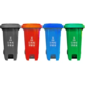 制造商大型塑料垃圾容器户外回收脚垃圾箱垃圾桶垃圾240L带盖子踏板垃圾桶