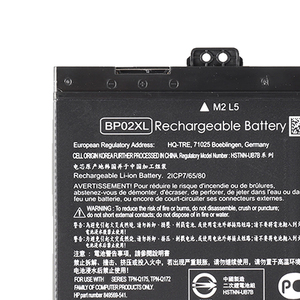 Nouvelle batterie d'ordinateur portable d'origine <span class=keywords><strong>BP02XL</strong></span> 7.7V 41Wh pour ordinateur portable HP Pavilion 15-AU 15-AU010WM 849569-421 849909-850 - Product Image 2