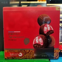 Snacks à la truffe noire, bonbons de célébrités d'Internet, cadeaux de Noël, Saint-Valentin, chocolat en gros